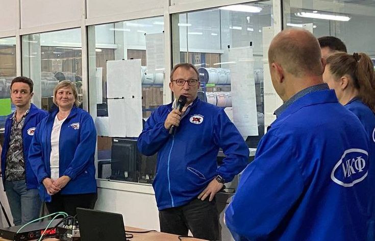 МКФ в национальном проекте "Производительность труда" МКФ в национальном проекте "Производительность труда"