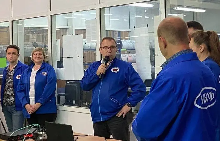 МКФ в национальном проекте "Производительность труда" МКФ в национальном проекте "Производительность труда"