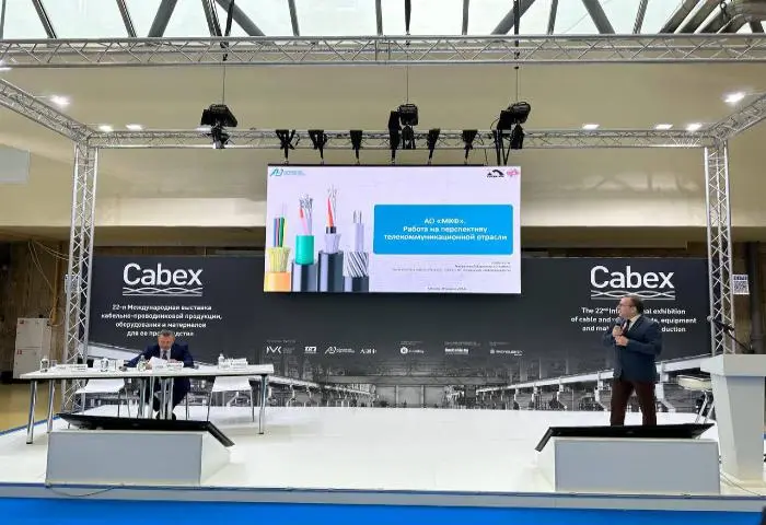 "МКФ" на 22-ой международной выставке «Cabex-2024»