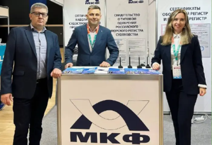 «МКФ» на выставке «Нева-2025» в Санкт-Петербурге! «МКФ» на выставке «Нева-2025» в Санкт-Петербурге!