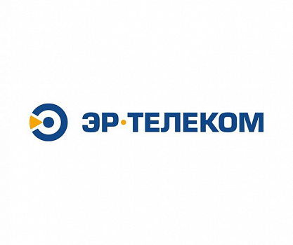 Поставка для Эр-Телеком в рамках Федерального проекта «Организация доступа к сети Интернет больниц и поликлиник»