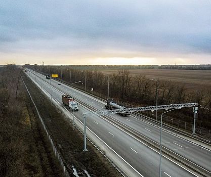 Трасса М4 ДОН